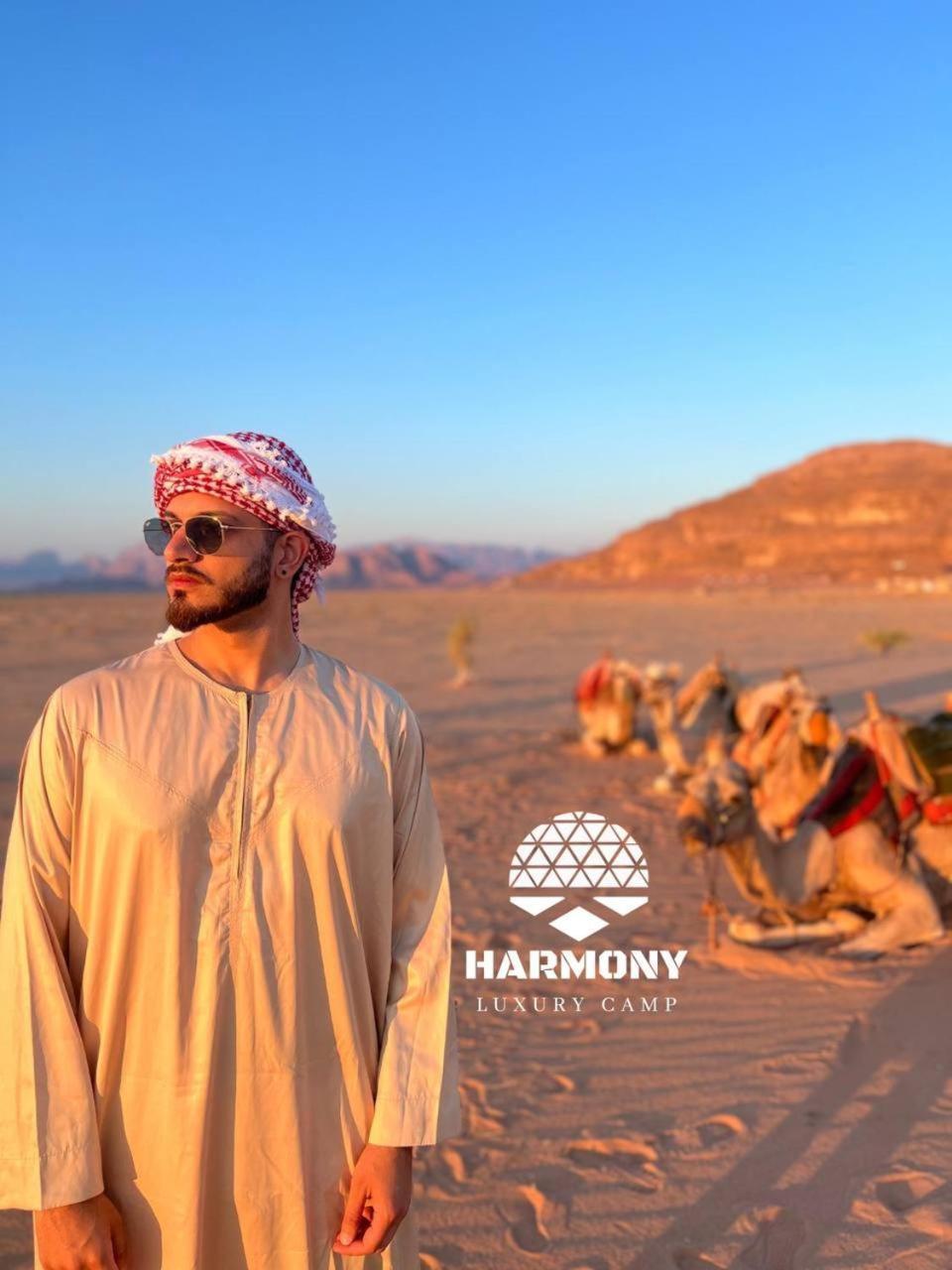 מלון וואדי רם Harmony Luxury Camp מראה חיצוני תמונה