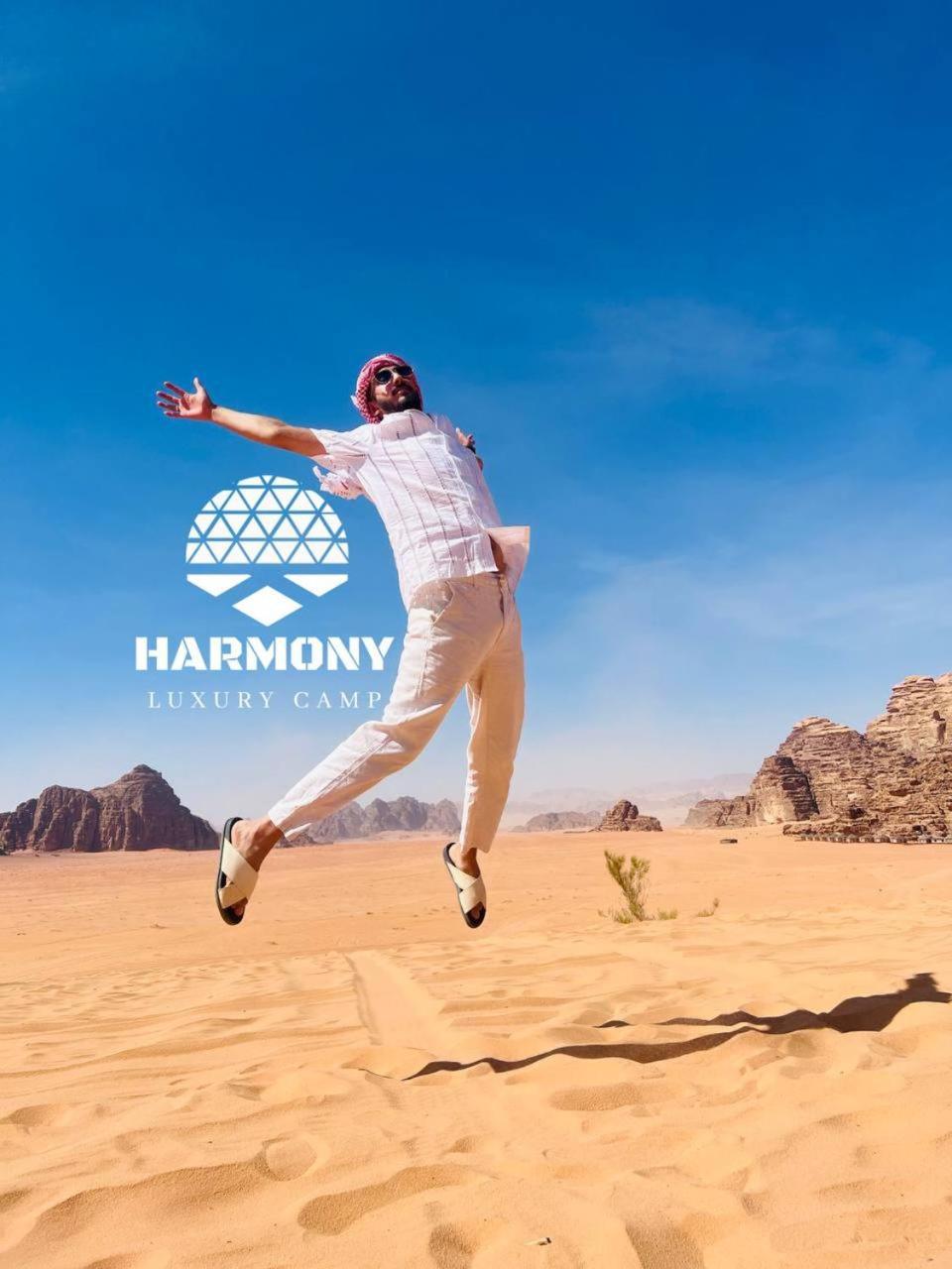 מלון וואדי רם Harmony Luxury Camp מראה חיצוני תמונה