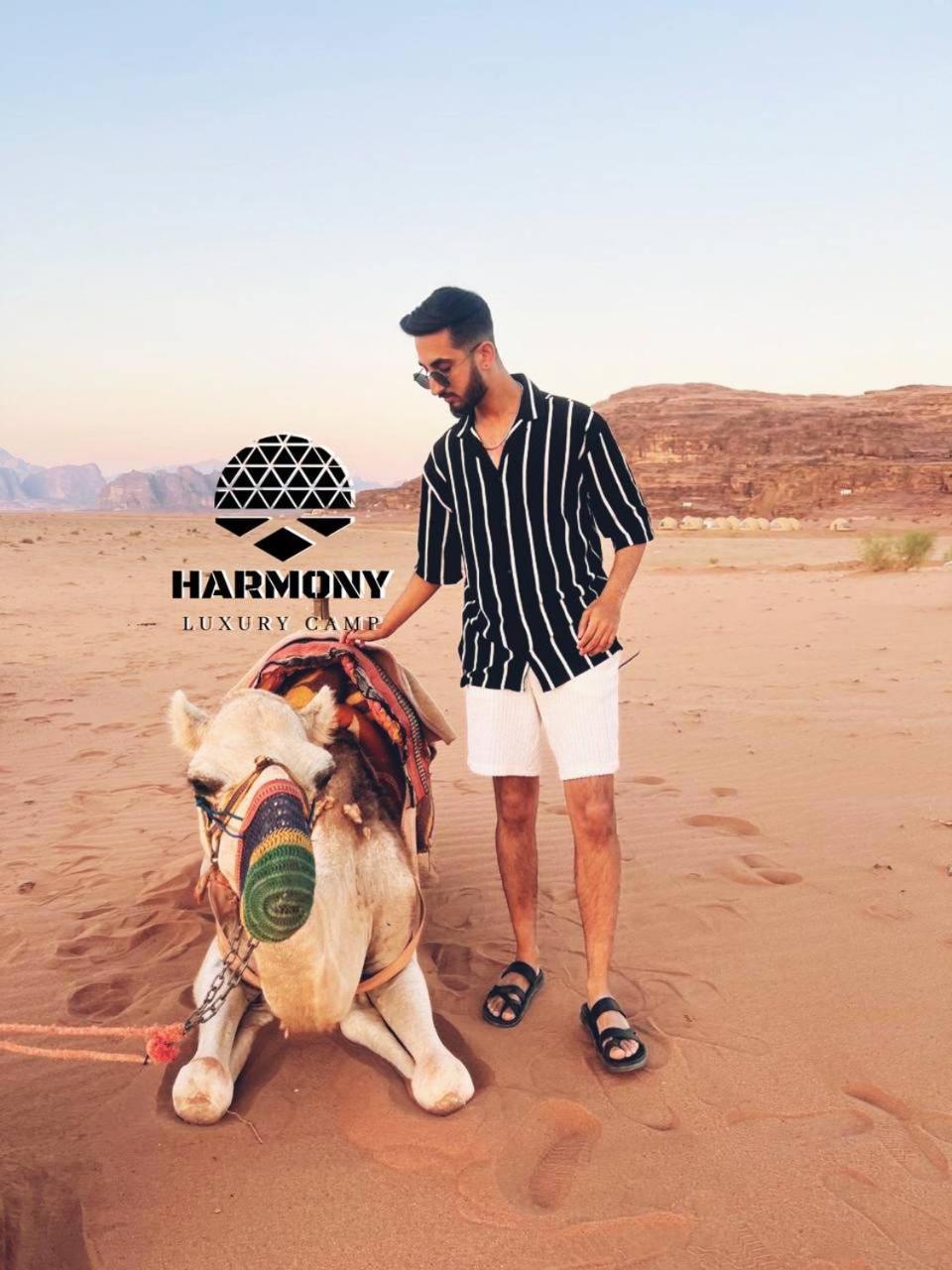 מלון וואדי רם Harmony Luxury Camp מראה חיצוני תמונה