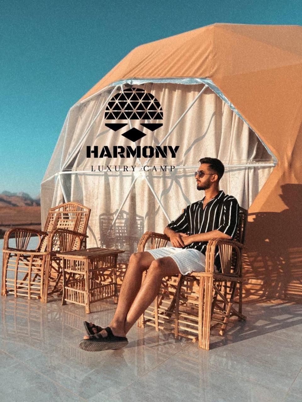 מלון וואדי רם Harmony Luxury Camp מראה חיצוני תמונה