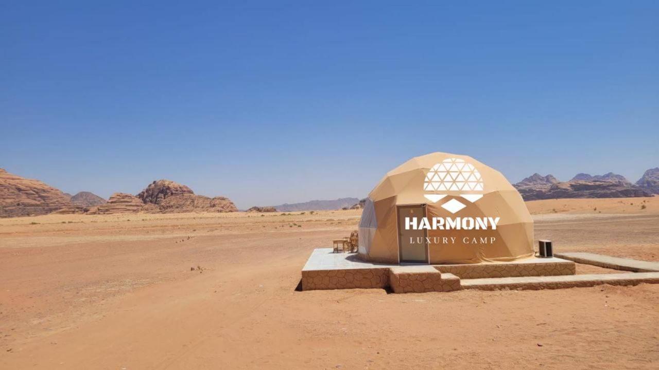 מלון וואדי רם Harmony Luxury Camp מראה חיצוני תמונה