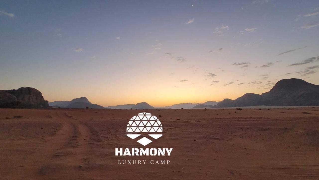 מלון וואדי רם Harmony Luxury Camp מראה חיצוני תמונה