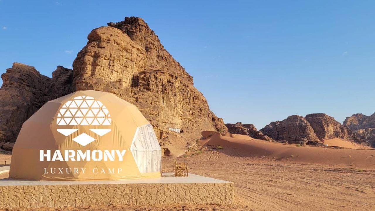 מלון וואדי רם Harmony Luxury Camp מראה חיצוני תמונה
