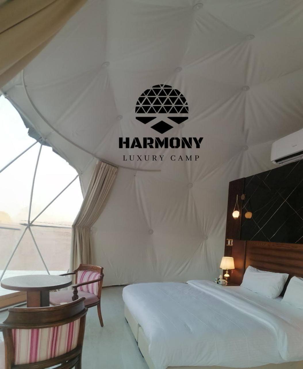 מלון וואדי רם Harmony Luxury Camp מראה חיצוני תמונה