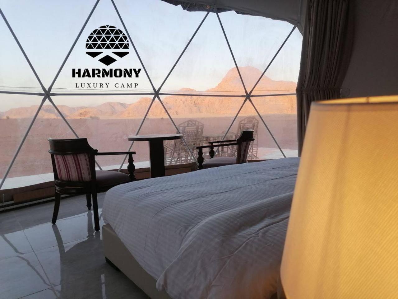 מלון וואדי רם Harmony Luxury Camp מראה חיצוני תמונה