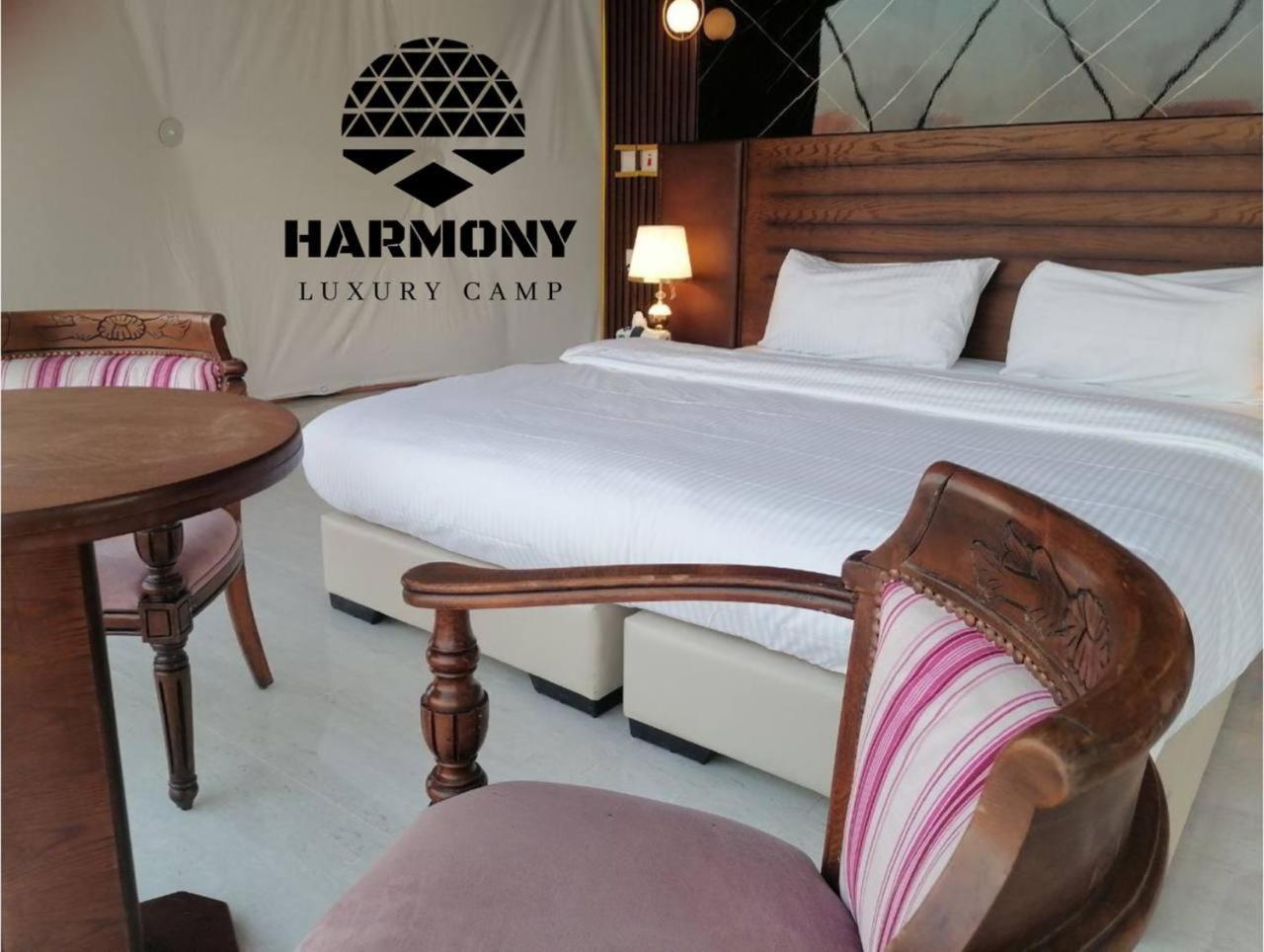 מלון וואדי רם Harmony Luxury Camp מראה חיצוני תמונה