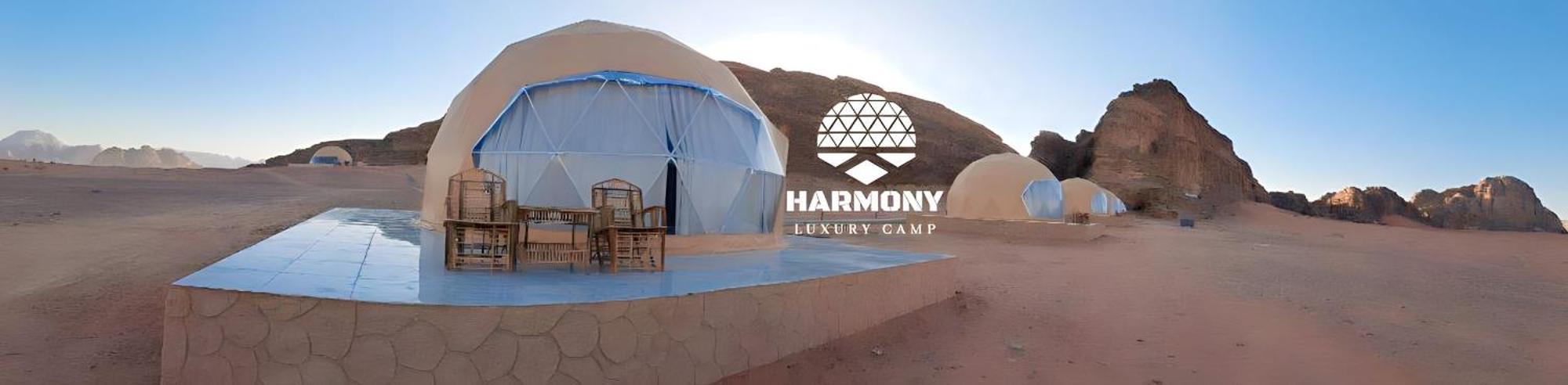 מלון וואדי רם Harmony Luxury Camp מראה חיצוני תמונה