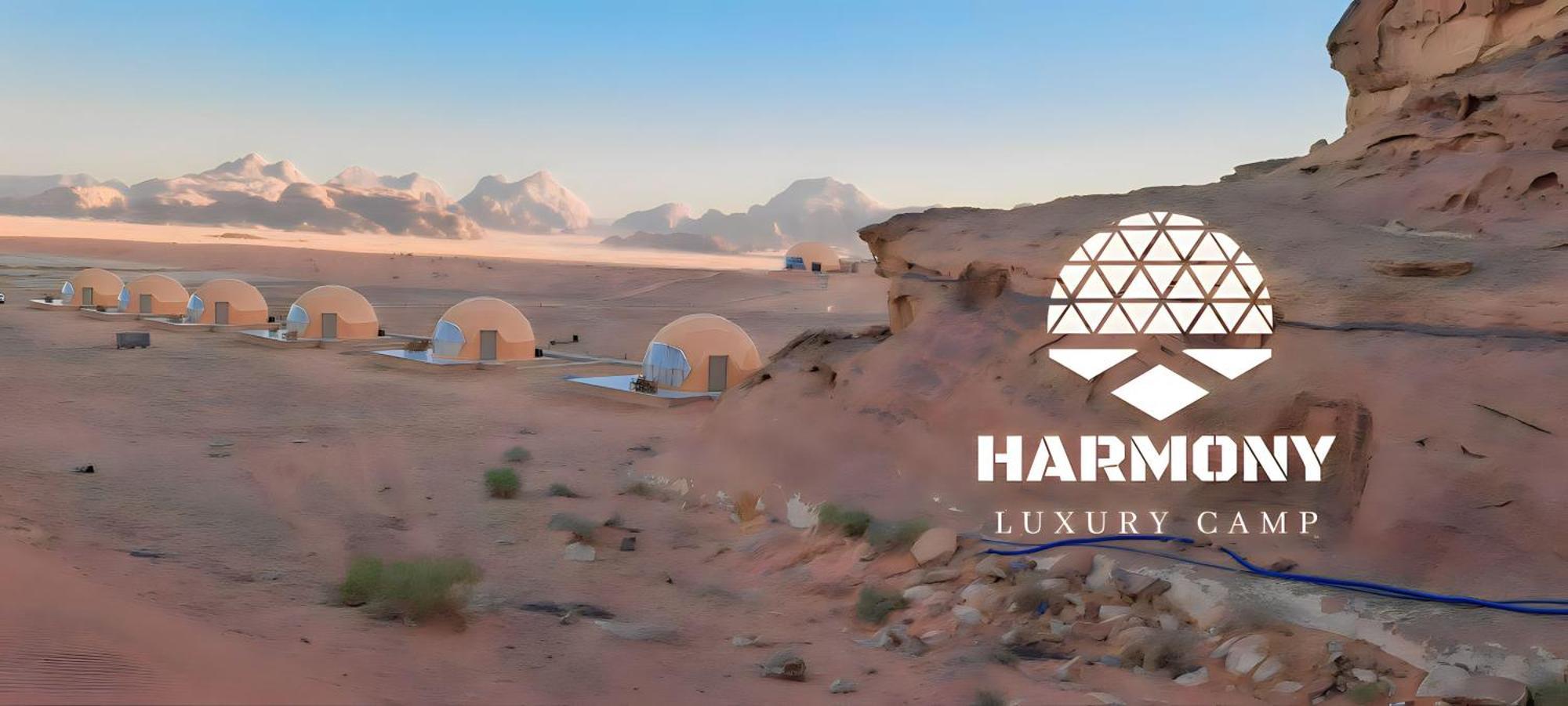 מלון וואדי רם Harmony Luxury Camp מראה חיצוני תמונה