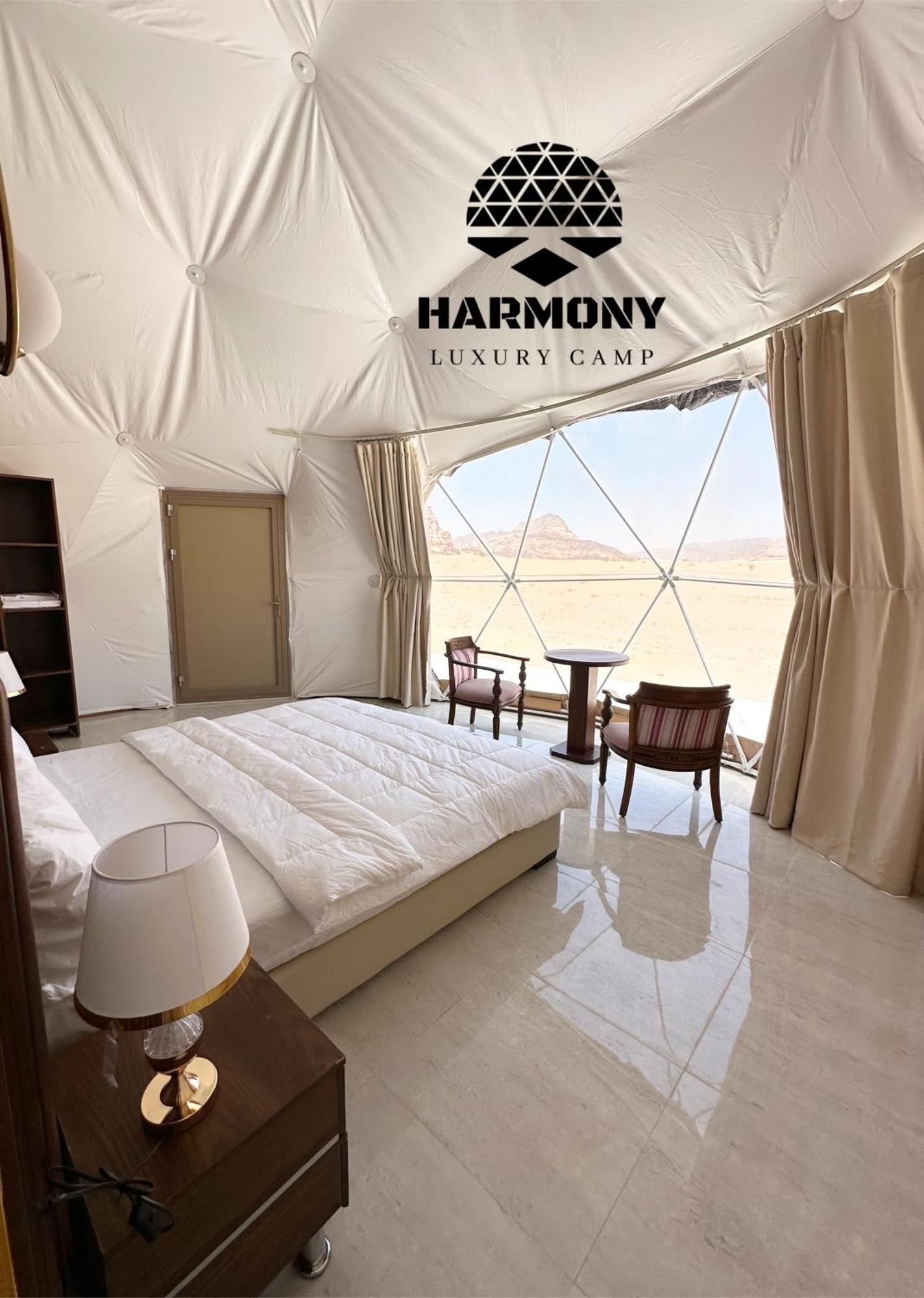 מלון וואדי רם Harmony Luxury Camp מראה חיצוני תמונה
