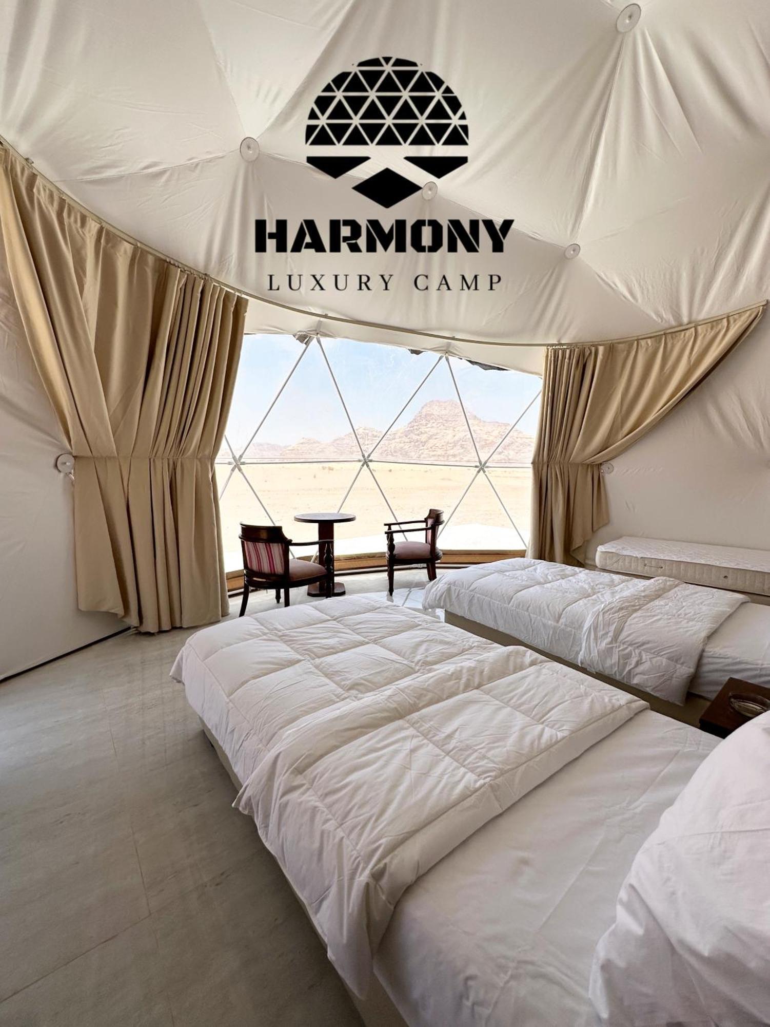 מלון וואדי רם Harmony Luxury Camp מראה חיצוני תמונה